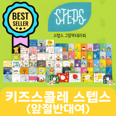 Collection image for: 창작