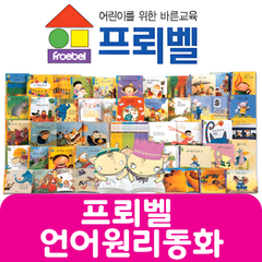 Collection image for: 언어