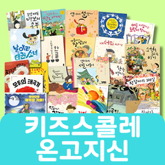 Collection image for: 전래