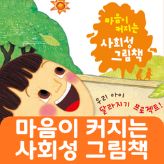 Collection image for: 교원