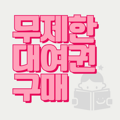 Collection image for: 전체 상품