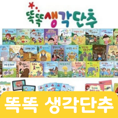 Collection image for: 교원