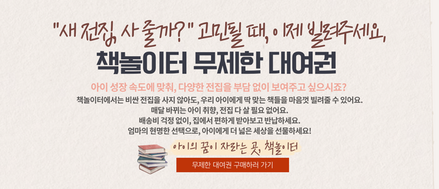 Banner image for: <h2> </h2>