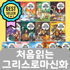 Collection image for: 10~14세