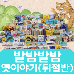 Collection image for: 전체 상품