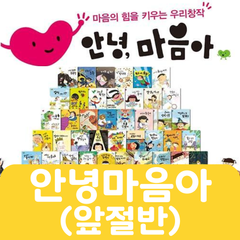 Collection image for: 출판사별 BEST