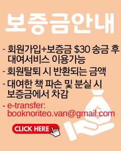 Banner image for: 