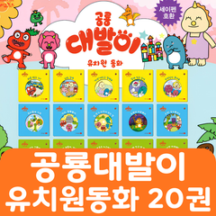 Collection image for: 책놀이터 PICK
