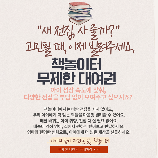 Banner image for: <h2> </h2>